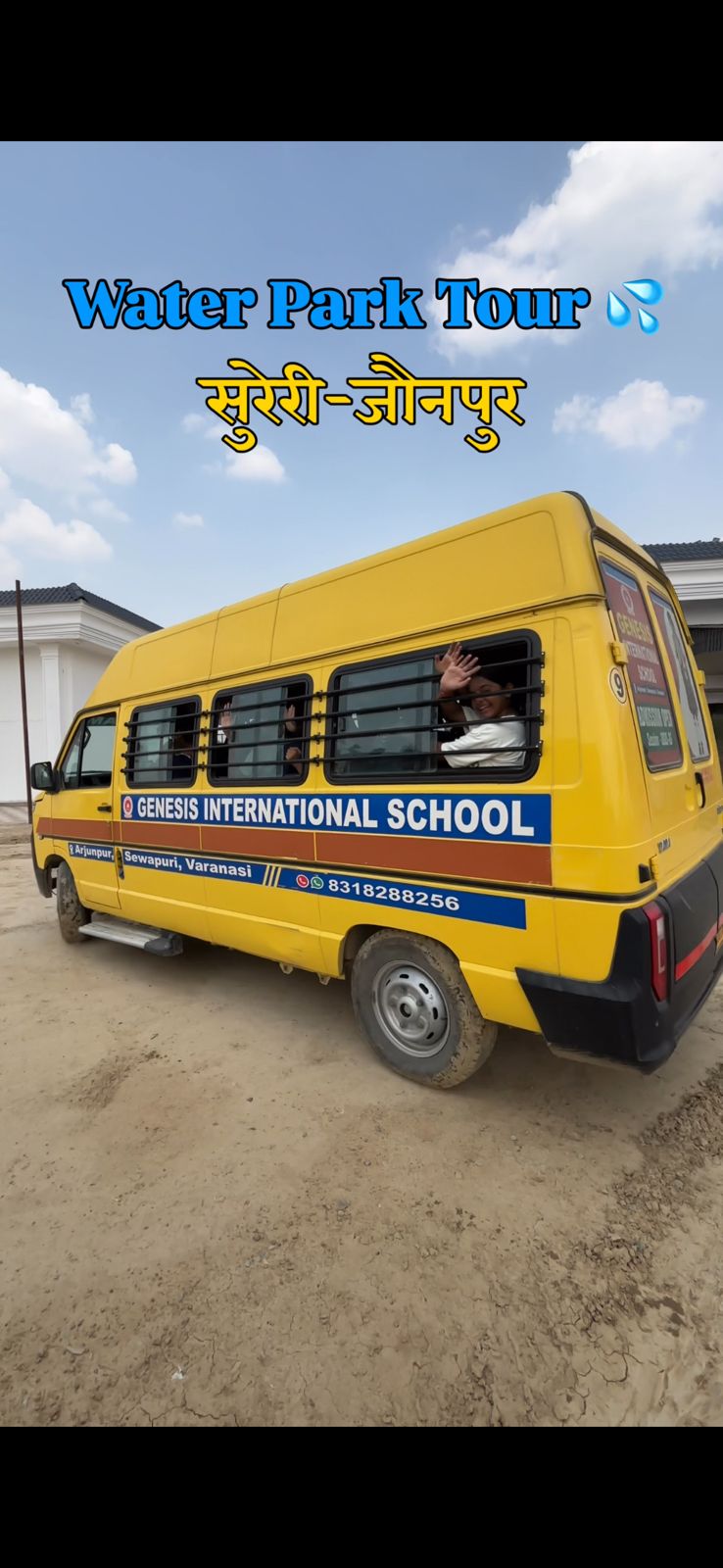 Genesis International School Enjoys a Fun-Filled Day at Aqua Mansarovar Water Park, Jaunpur