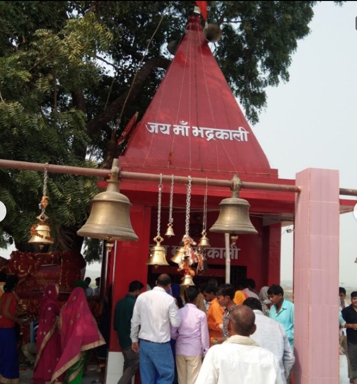 Bhadrakali Mandir
